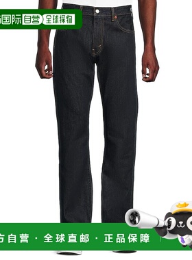 1h可退 香港直邮潮奢 Levi'S 李维斯 男士 517® 喇叭裤  舒适时尚