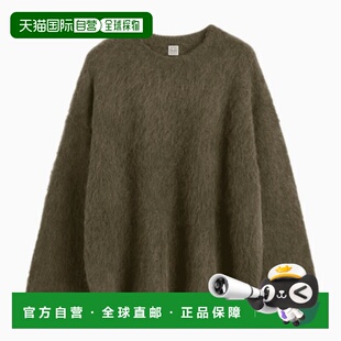 1h可退 香港直邮toteme 女士 244WRT873YA0PEPPER273 上衣 244WRT