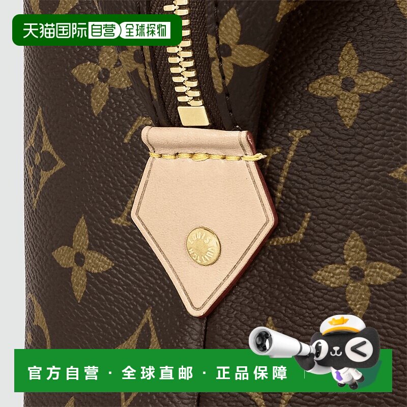 自营1h可退 欧洲直邮LV/路易威登 女士棕色老花帆布拉链化妆包