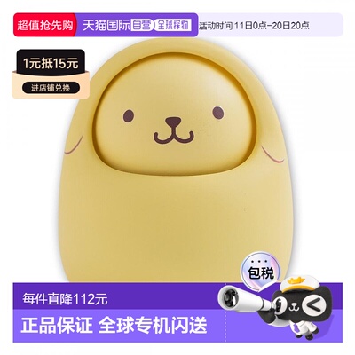 日本直邮Bandai万代 点头娃娃× SANRIO CHARACTERS 布丁狗