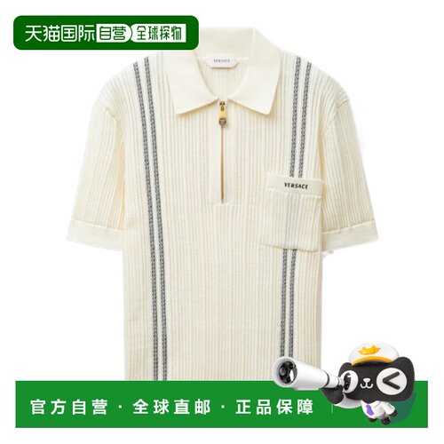 Versace 拉链针织Polo衫 10253531A18352短袖范思【付后1h可退】