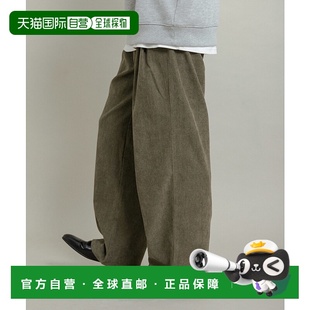 日本直邮SENSE 宽松直筒灯芯绒长裤 男装 2褶设 PLACE 1h可退
