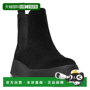 black Mode Boot 美国奥莱直发女靴 Suede 自营FitFlop