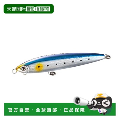 【日本直邮】Shimano禧玛诺 路亚鱼饵OCEA 190F 002 N蓝色 XU-T19