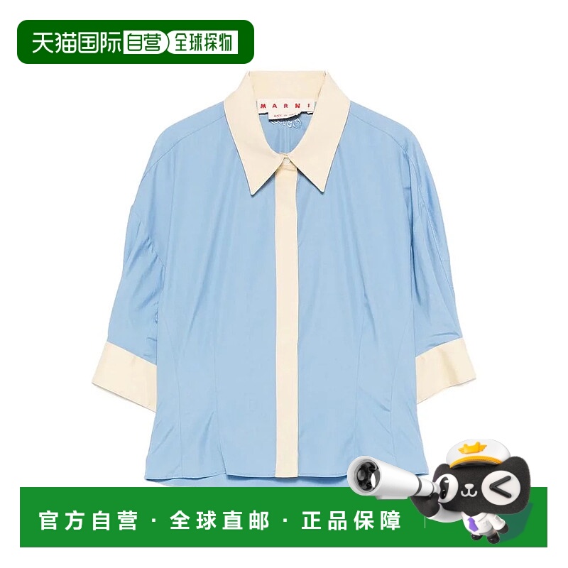 香港直邮MARNI 女士T恤 UTC223CAMA0674QS00B31 SS2026 蓝色