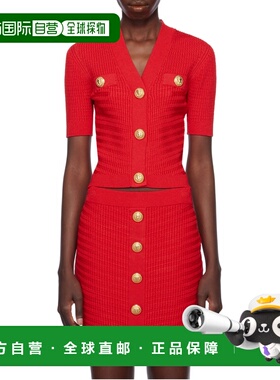 1h可退 香港直邮Balmain V领短袖针织衫 EF0KL225KI42