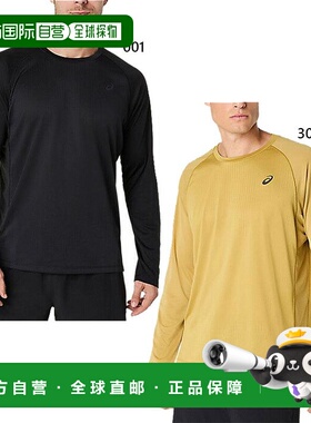 日本直邮ASICS 男士 ACTIBREEZE 提花长袖衬衫健身和训练上衣ASIC