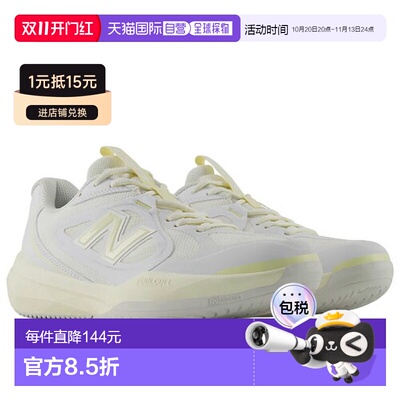 日本直邮New Balance FuelCell 796v5 女士室内网球鞋 W7966VU2E