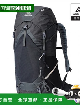 韩国直邮Gregory格里高利户外运动包PARAGON38 MD/LG - BASALT BL