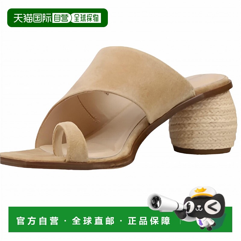 自营pelle modaWomen's Lahni Sandals In Latte - latte 美国奥