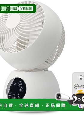 【日本直邮】同志社 FCA-154D WH 完全拆卸循环器 15厘米 直流微