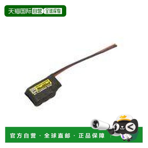 日本直邮新品 RC 遥控器电容 ProSpec Capacitor Modified 2.0-10