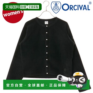 C0378 EFC FW25 轻盈抓 日本直邮ORCIVAL 女士长袖 圆领开衫