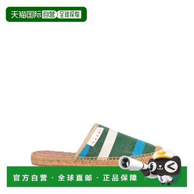香港直邮Marni 玛尼 女士 帆布面凉鞋 green绿色 舒适时尚
