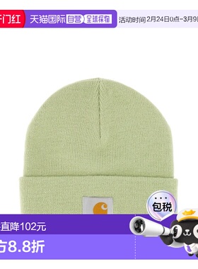 1h可退 香港直邮CARHARTT WIP 男士 棕色帽子 I020222UVXX