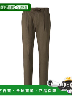 香港直邮HERNO 男士休闲裤 PT000010U13164Z7730 CO 军绿色 抽绳