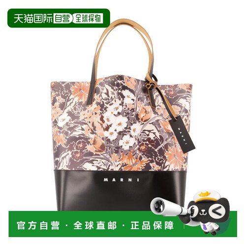 1h可退 香港直邮MARNI 男士手提包 SHMQ0037QCP9543ZP322 AW2026