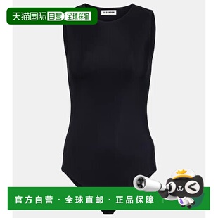 Sander Jil 吉尔 桑达 针织连体衣 1h可退 女士 香港直邮潮奢