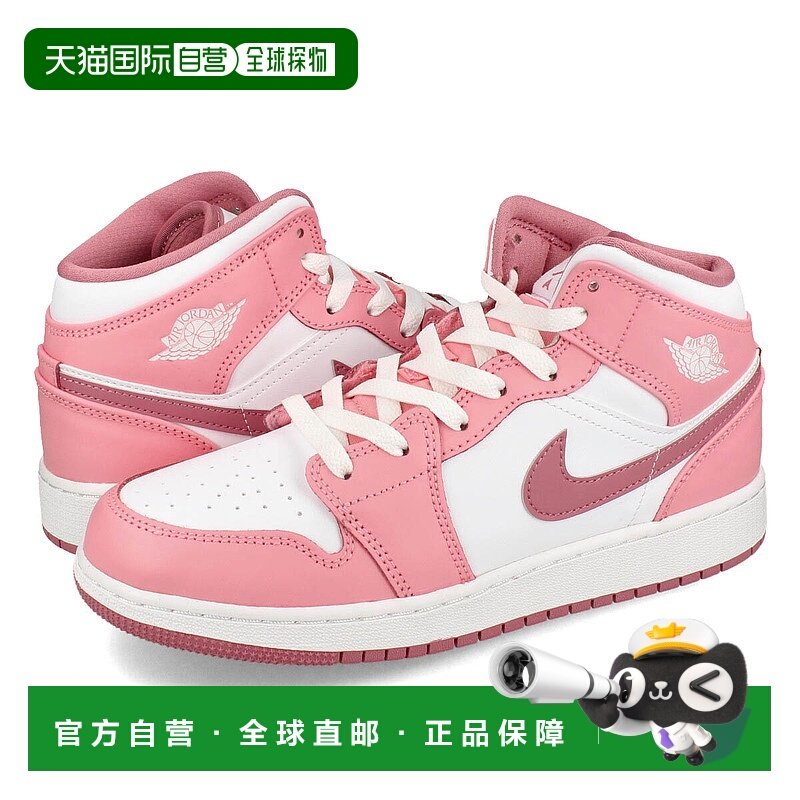 日本直邮【日本直邮】NIKE耐克男女同款板鞋DQ8423-616,运动鞋new,板鞋,淘宝优惠券,粉丝福利购,淘宝优惠卷