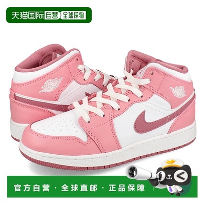 日本直邮【日本直邮】NIKE耐克男女同款板鞋DQ8423-616