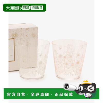 日本直邮Afternoon Tea 双层随行杯/花园时光