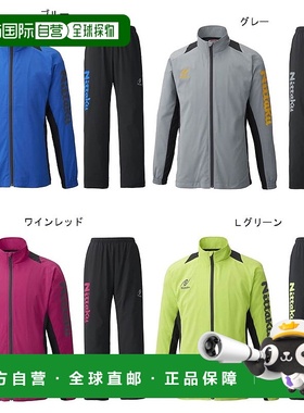 日本直邮Nittaku Blazers 衬衫和裤子套装 NW2856/NW2857 2019SS