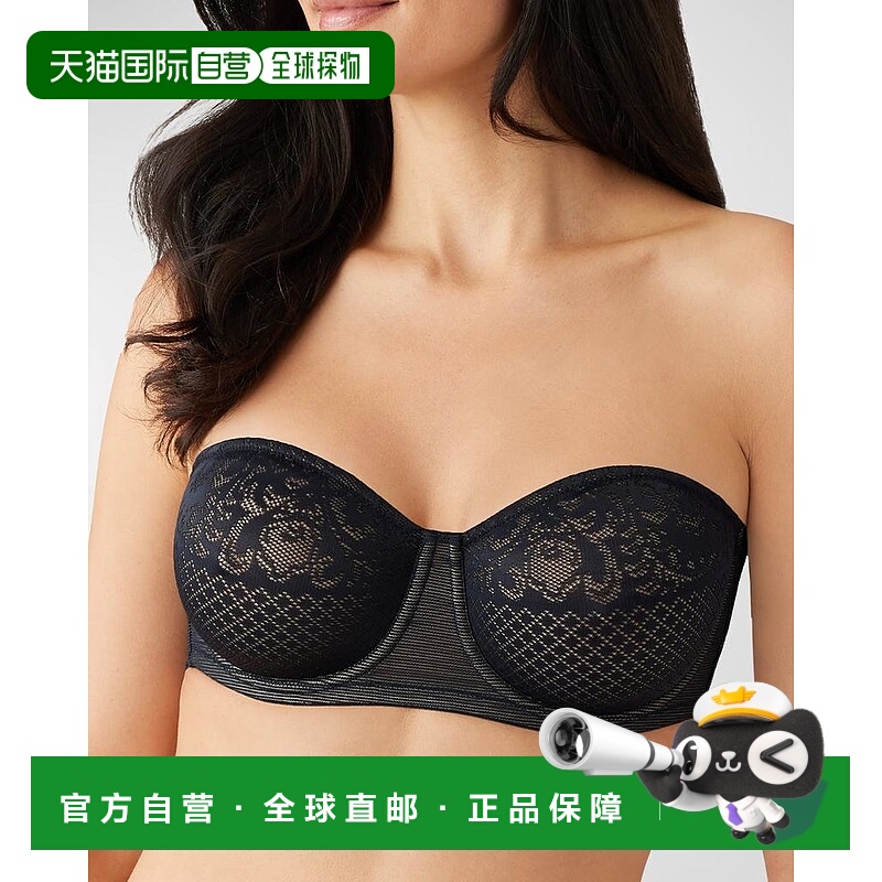 1h可退 【美国直邮】华歌尔 Visual Effects 无肩带缩小胸罩