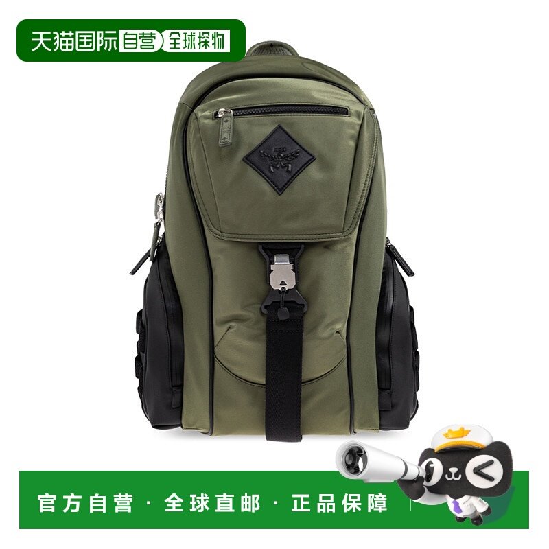 香港直邮MCM 男士双肩包 MMKFATA01K8 AW2025 绿色 顶部提手双肩