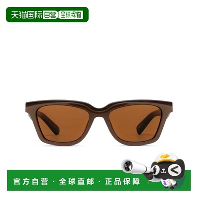 1h可退 香港直邮Jacquemus 女士 Occhiali da sole mod. CARRE co