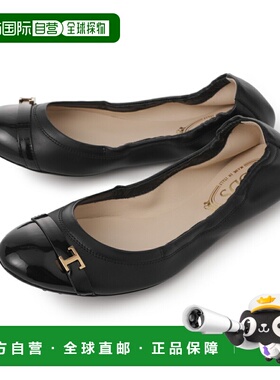 日本直邮Tod's 女士芭蕾平底鞋 黑色 xxw0hi0if20td8b999 Nero