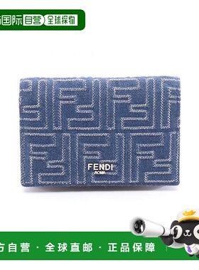 日本直邮中古Fendi芬迪男S级99新card case卡包牛仔布卡包蓝色