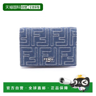 日本直邮中古Fendi芬迪男S级99新card case卡包牛仔布卡包蓝色