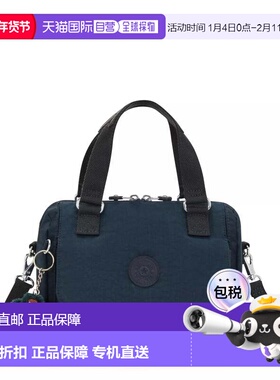 自营Kipling Zeva Handbag True Black - true blue tonal 美国奥