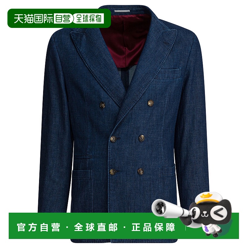 1h可退 香港直邮BRUNELLO CUCINELLI 男士大衣 ME6457BMDC1468 AW