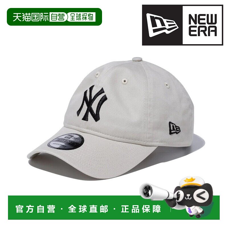 日本直邮New Era 纽亦华 9TWENTY New York Yankees 棒球帽 水洗