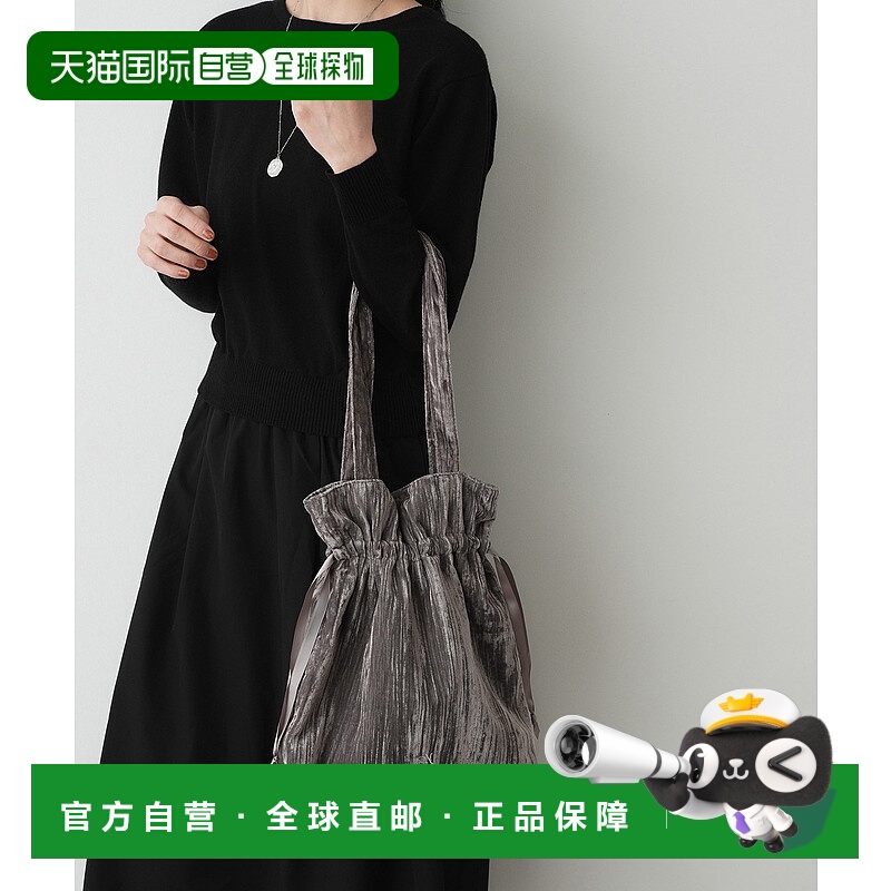 1h可退 日本直邮Dessin 女装 2WAY仿绒感托特包 绞口设计 F580403