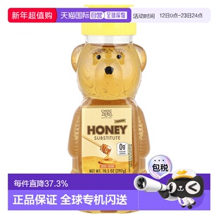 香港直发Choczero生酮蜂蜜替代品小熊形状瓶装即食无蔗糖297g蜜蜂