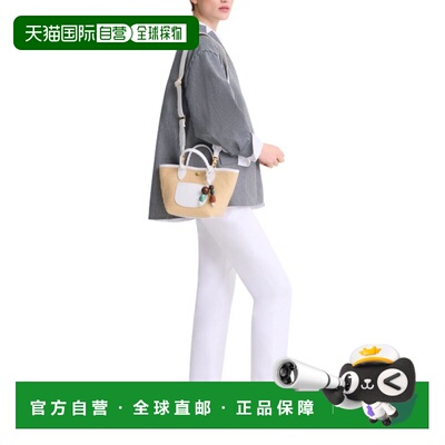 1h可退 香港直邮LONGCHAMP 珑骧 女士 10307HGY007/007 单肩包 10