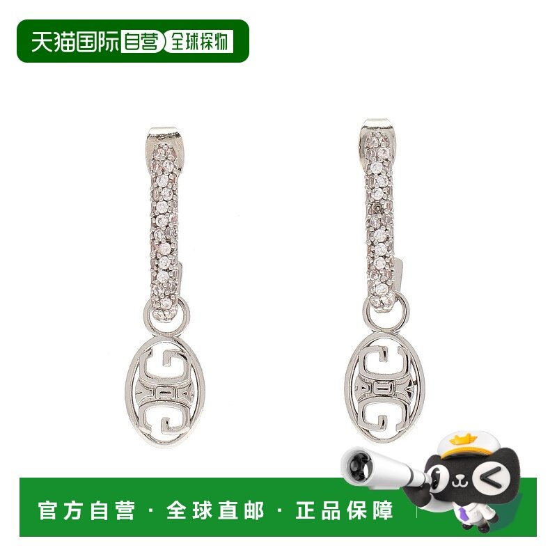 1h可退 日本直邮GYDA 女士可、 hoops 耳环 2way穿法  0725409419