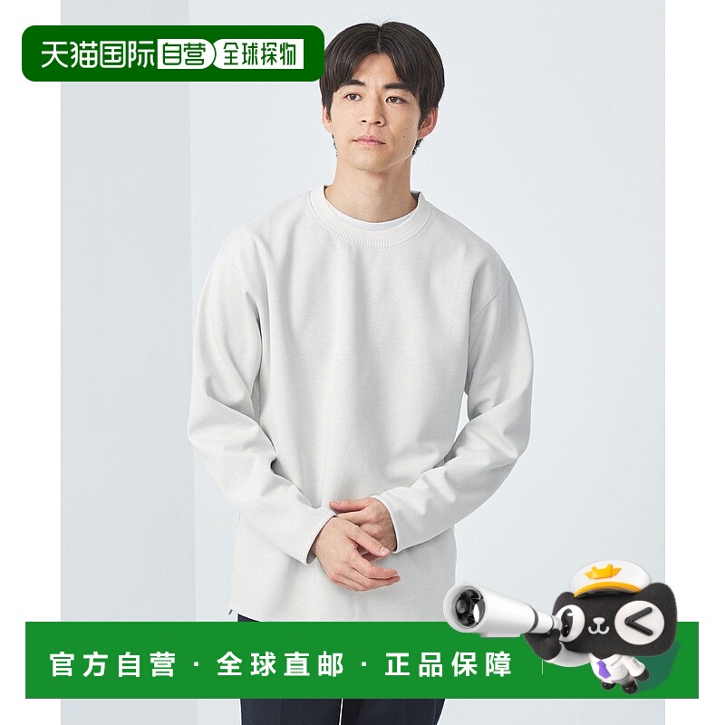 日本直邮UNITED ARROWS green label relaxing Double Face牛仔裤