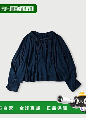 1h可退 日本直邮45R Supima棉天竺垂褶衬衫（靛蓝色）棕色连衣裙