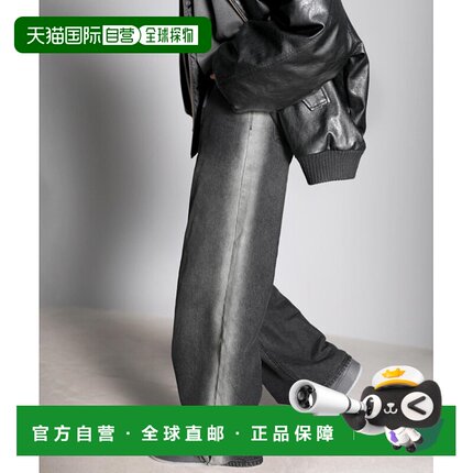 1h可退 日本直邮Java 品牌合作 温暖休闲宽松牛仔裤 男女同款 休