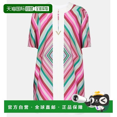 香港直邮Valentino 华伦天奴 女士 VGold Rhombus 75 棉府绸迷你