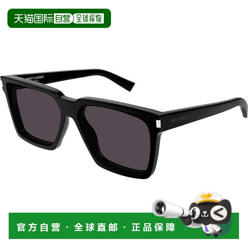 1h可退 香港直邮Saint Laurent 圣罗兰 男士 Sl 610/F-001 太阳眼