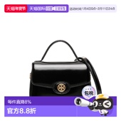 自营TORY BURCH汤丽柏琦女士Robinson漆皮磁扣翻盖开合单肩包