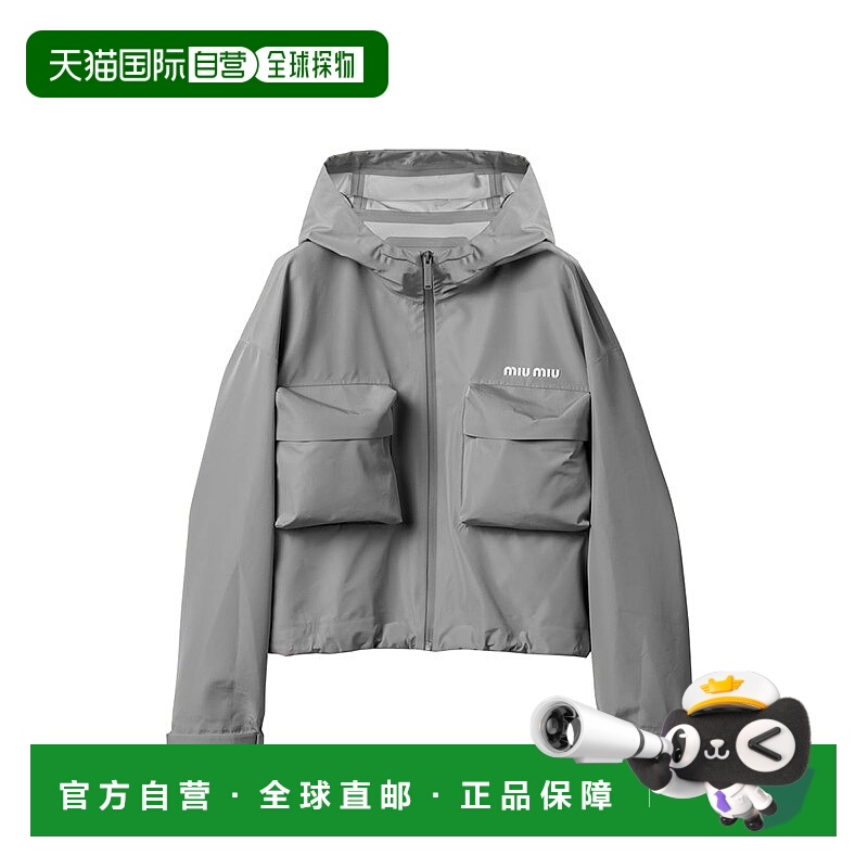 自营欧洲直邮MiuMiu 24新款 女士灰色尼龙袖口魔术贴橡胶徽标连帽