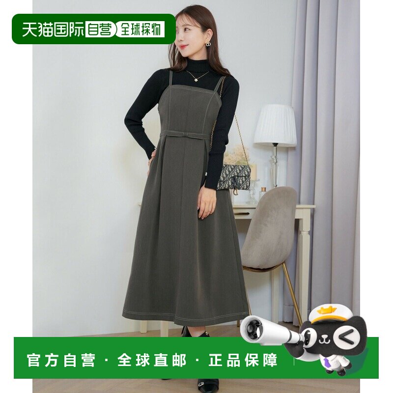 1h可退 日本直邮le reve vaniller 女士拼色缝线腰带吊带连衣裙 l