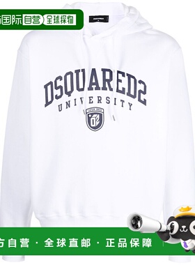 香港直邮DSQUARED2 男士卫衣 S74GU0744S25516100 AW2023