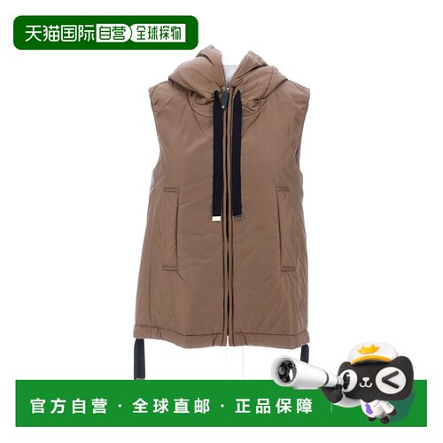 1h可退 香港直邮MaxMara 麦斯玛拉 女士 MAX MARA CUBE 驼色夹克