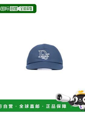 1h可退 香港直邮潮奢 DIOR 迪奥 男士 带Logo棒球帽 593C912A451